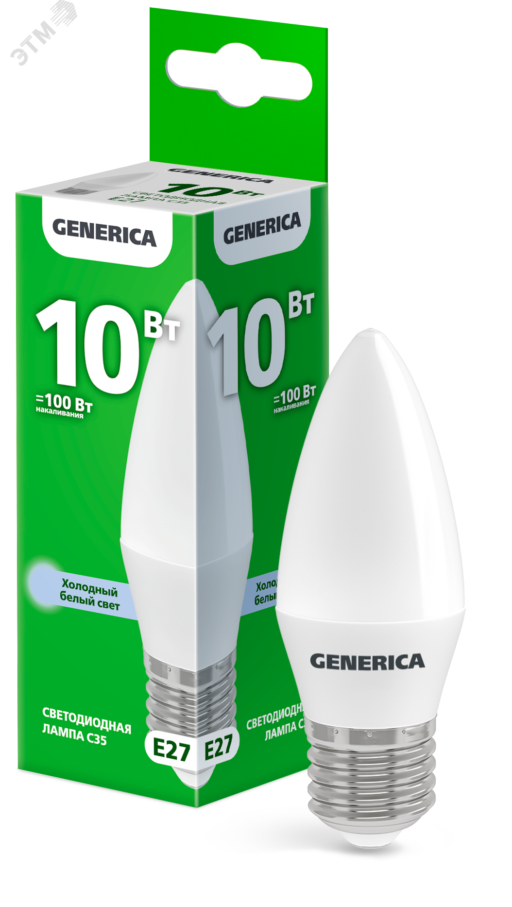 Лампа светодиодная C35 свеча 10Вт 230В 6500К E27 GENERICA