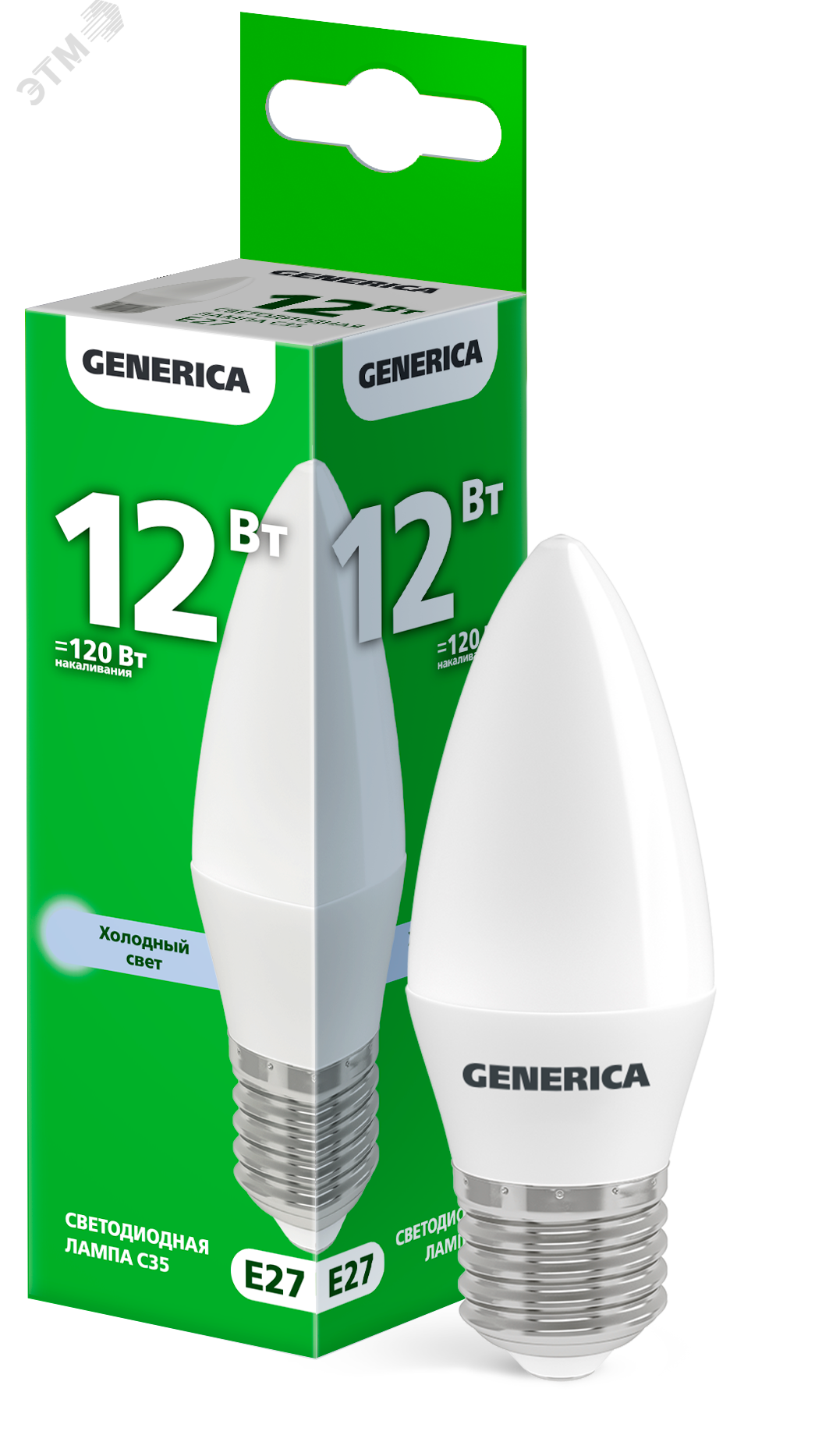 Лампа светодиодная C35 свеча 12Вт 230В 6500К E27 GENERICA