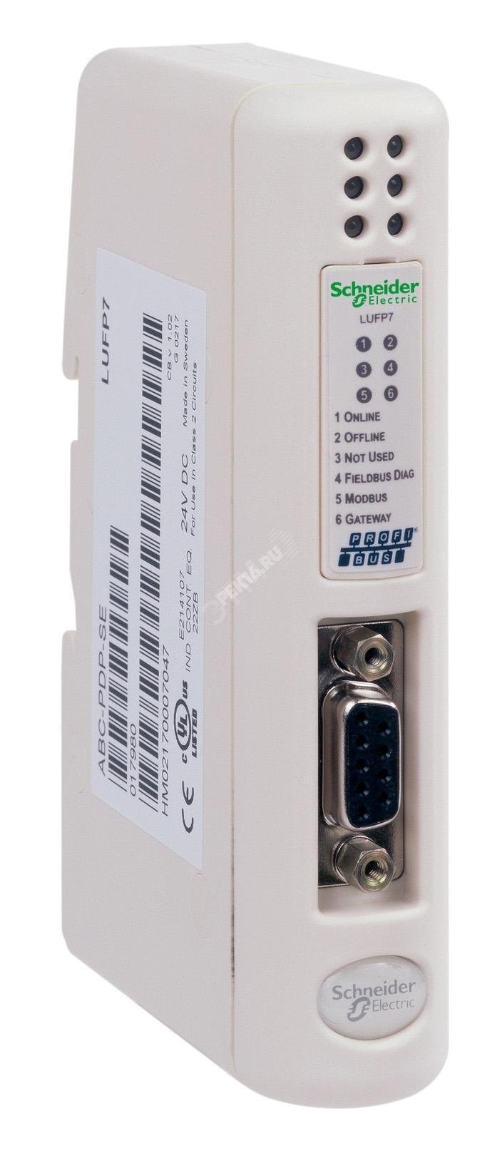 Шлюз PROFIBUS DP/MODBUS