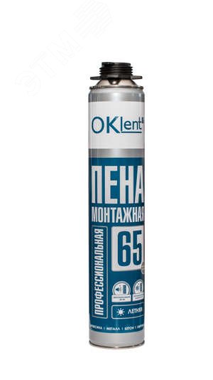 Пена монтажная Oklent 65 зимняя (860гр)