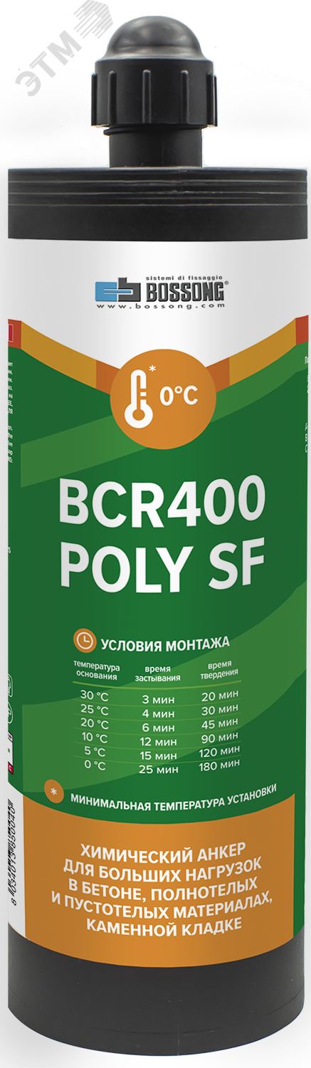 Анкер химический на основе полиэстера BCR 400 POLY SF CE