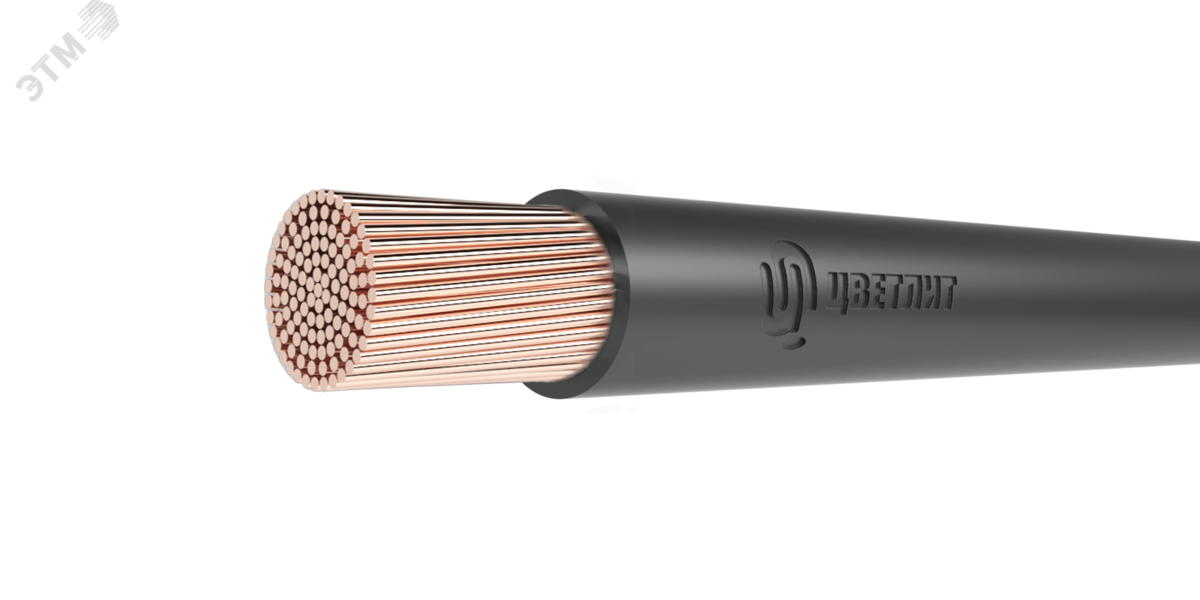 Купить Провод силовой ПуГВнг(A)-LS 1х35 черный ТРТС в Казани Провод силовой ПуГВнг(A)-LS 1х35 черный ТРТС