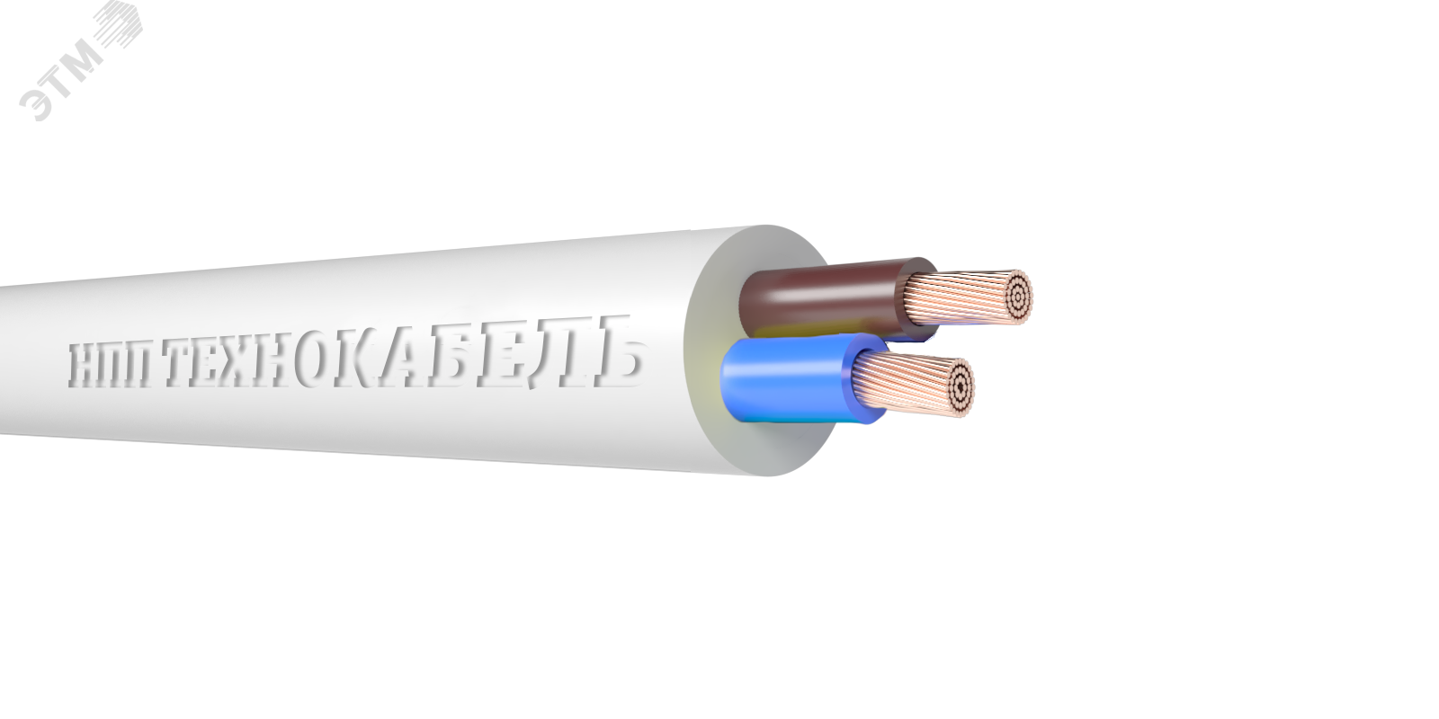 Провод ПВСнг(А)-LS 2х1,5 ТРТС