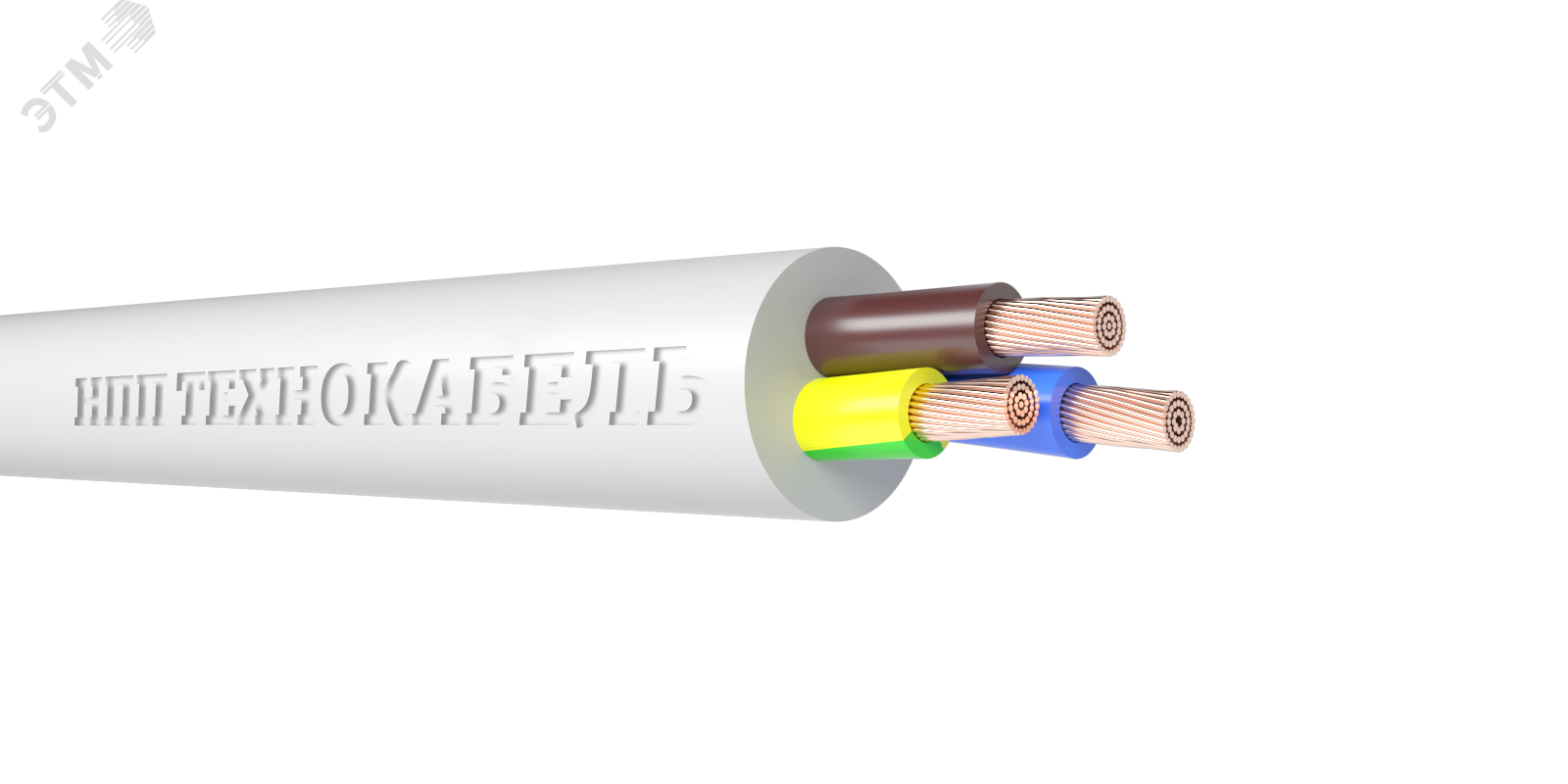 Провод ПВСнг(А)-LS 3х1,5(2х1,5+1х1,5) ТРТС