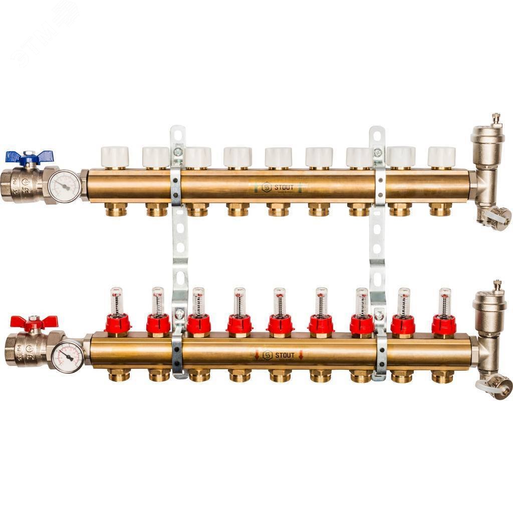 Коллекторная группа латунная 1′ на 9 выходов со встроенными расходомерами