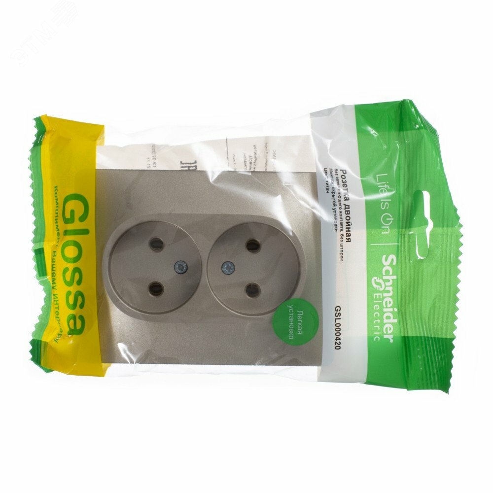 Купить GLOSSA Розетка двойная без заземления в сборе титан в Казани GLOSSA Розетка двойная без заземления в сборе титан