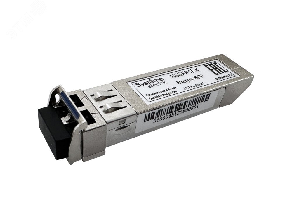 Модуль SFP, 100BaseX, LC, одномодовый, 20 км