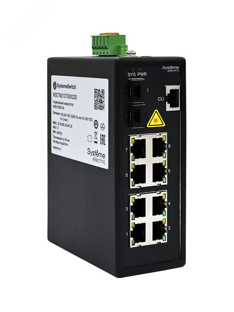 Коммутатор промышленный управляемый Ethernet L2, 8×10/100/1000BaseT, 2×100/1000/2500BaseX SFP