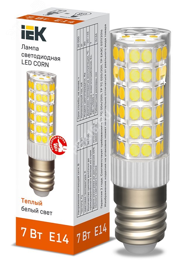 Лампа светодиодная CORN капсула 7Вт 230В 3000К керамика E14