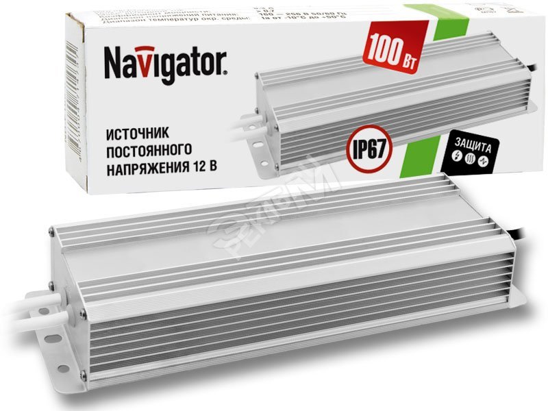 Драйвер LED 100w IP67 12v.