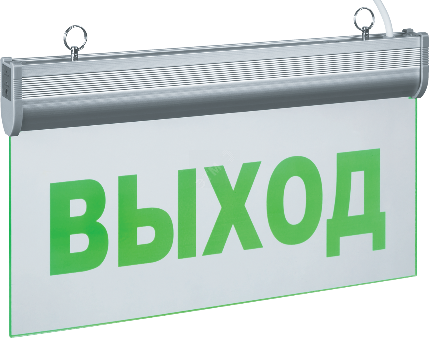 Светильник аварийный светодиодный ВЫХОД односторонний 3вт 1.5ч постоянный LED IP20