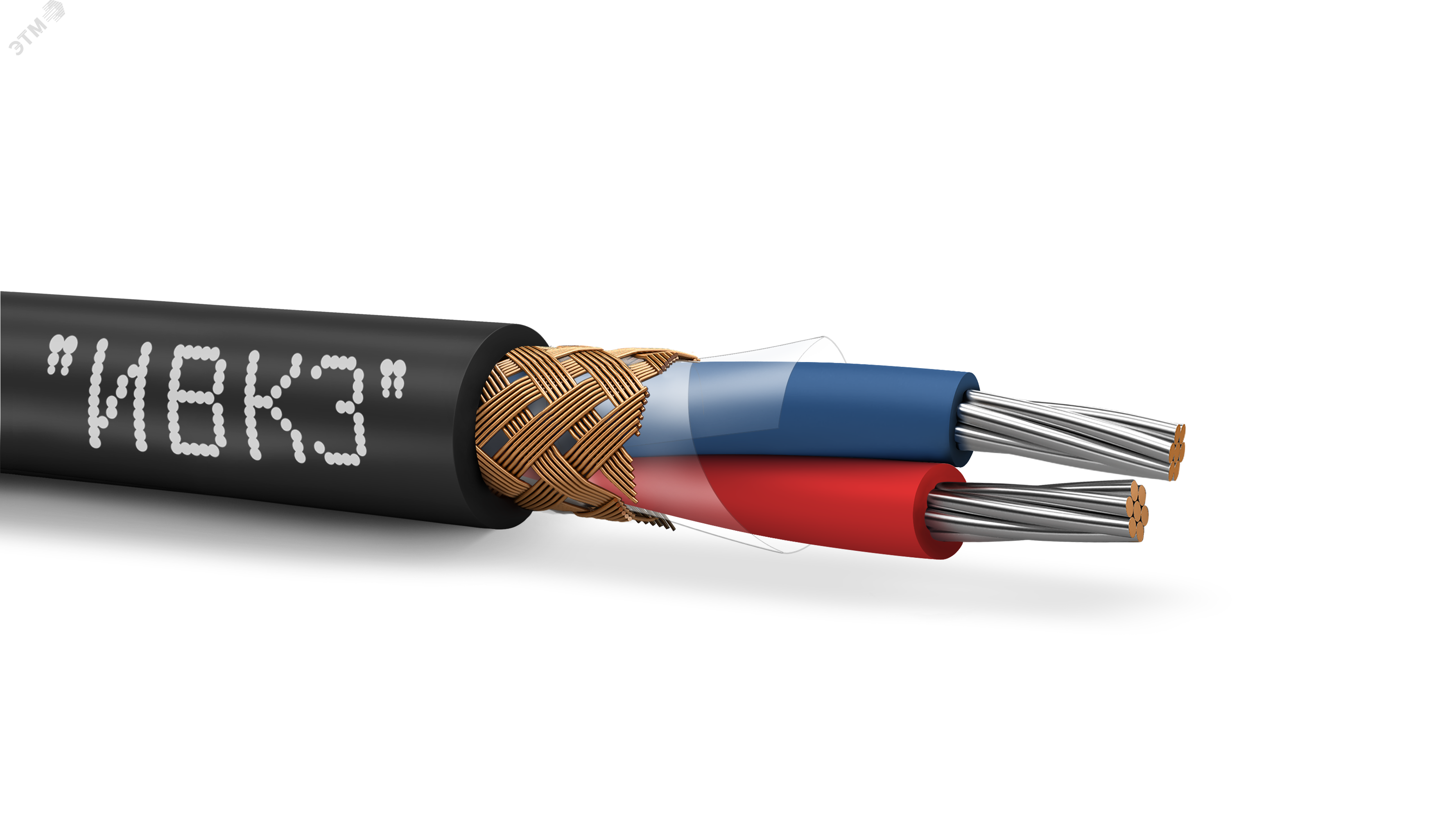 Провод монтажный МКЭШнг(A)-LS 2х0.75  ТРТС