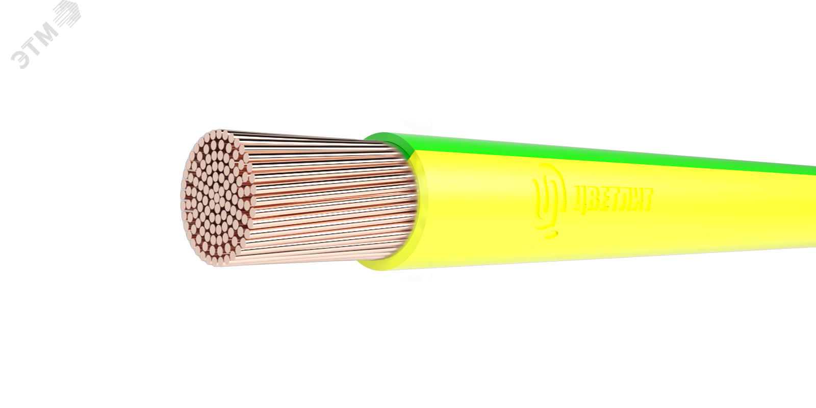 Провод силовой ПуГВнг(A)-LS 1х50 зелено-желтый ТРТС