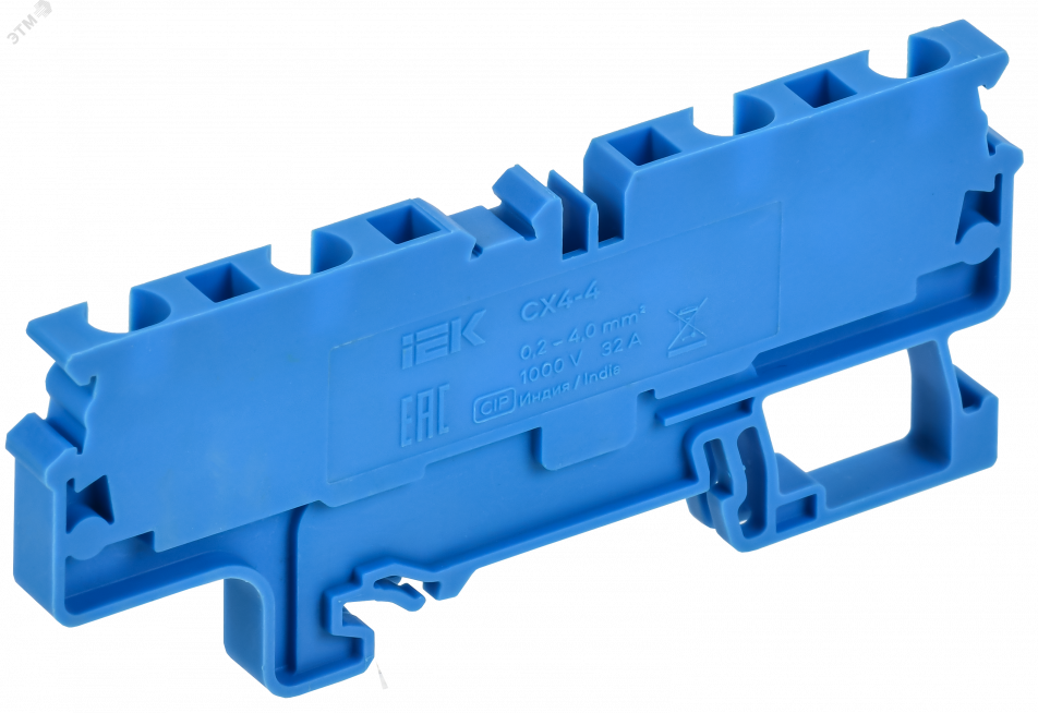 Купить ARMAFIX Клемма пружинная CX4-4 BU 4мм2 четырехконтактная синяя IEK в Казани ARMAFIX Клемма пружинная CX4-4 BU 4мм2 четырехконтактная синяя IEK