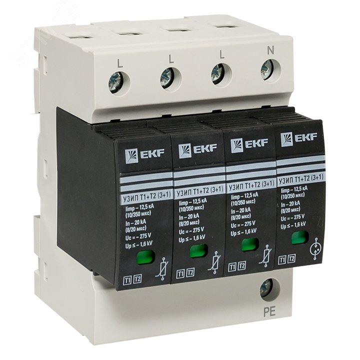 Купить Устройство защиты от импульсных перенапряжений Т1+Т2 Im-12,5kA In-20kA Uc-275В 3+1 PROxima в Казани Устройство защиты от импульсных перенапряжений Т1+Т2 Im-12,5kA In-20kA Uc-275В 3+1 PROxima