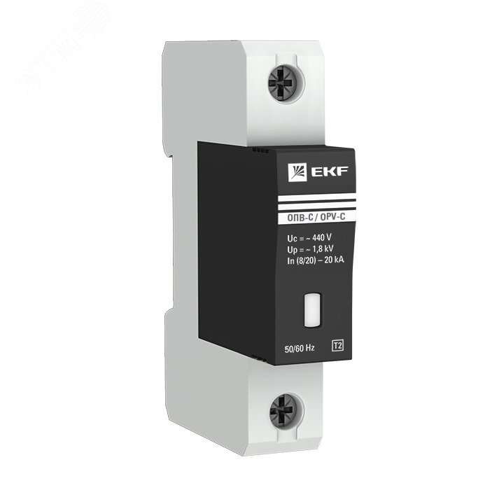Купить Ограничитель перенапряжения импульсный однополюсный ОПВ-C 1п 20кА 400В в Казани Ограничитель перенапряжения импульсный однополюсный ОПВ-C 1п 20кА 400В