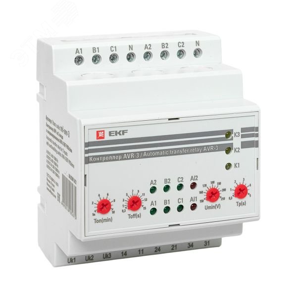 Купить Контроллер АВР на 2 ввода с секционированием AVR-3 PROxima в Казани Контроллер АВР на 2 ввода с секционированием AVR-3 PROxima