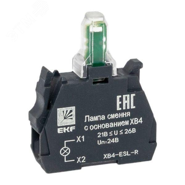 Купить Лампа сменная c основанием XB4 красная 24В PROxima в Казани Лампа сменная c основанием XB4 красная 24В PROxima