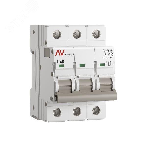 Купить Выключатель автоматический AV-6 3P 40A (L) 6kA AVERES в Казани Выключатель автоматический AV-6 3P 40A (L) 6kA AVERES