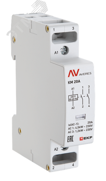 Купить Контактор модульный КМ 20А 2NC 48VAC (1 мод.) AVERES EKF в Казани Контактор модульный КМ 20А 2NC 48VAC (1 мод.) AVERES EKF