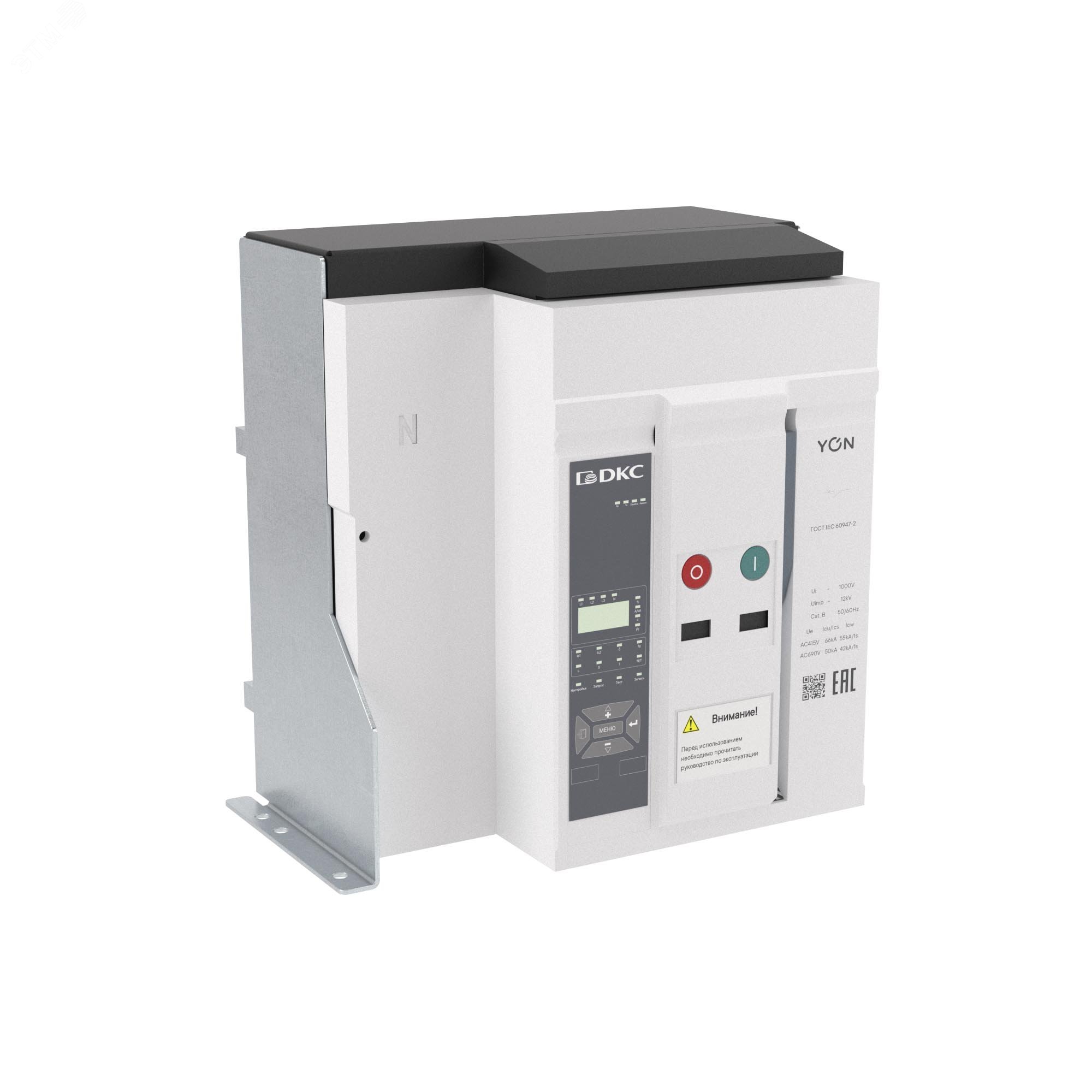 Купить Выключатель автоматический воздушный Yonpro ANX12N 4P 1250 А 66 кА, расцепитель ETU, стационарный, горизонтальное/вертикальное подключение в Казани Выключатель автоматический воздушный Yonpro ANX12N 4P 1250 А 66 кА, расцепитель ETU, стационарный, горизонтальное/вертикальное подключение