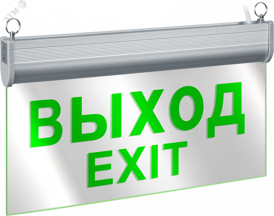 Купить Светильник аварийный светодиодный NEF-23 3 Вт, 3ч односторонний постоянный IP20 в Казани Светильник аварийный светодиодный NEF-23 3 Вт, 3ч односторонний постоянный IP20