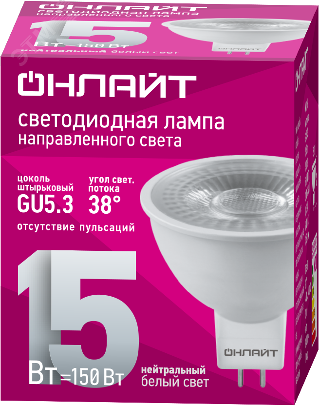 Купить Лампа светодиодная 15 Вт OLL-MR16-15-230-4K-GU5.3-38D в Казани Лампа светодиодная 15 Вт OLL-MR16-15-230-4K-GU5.3-38D