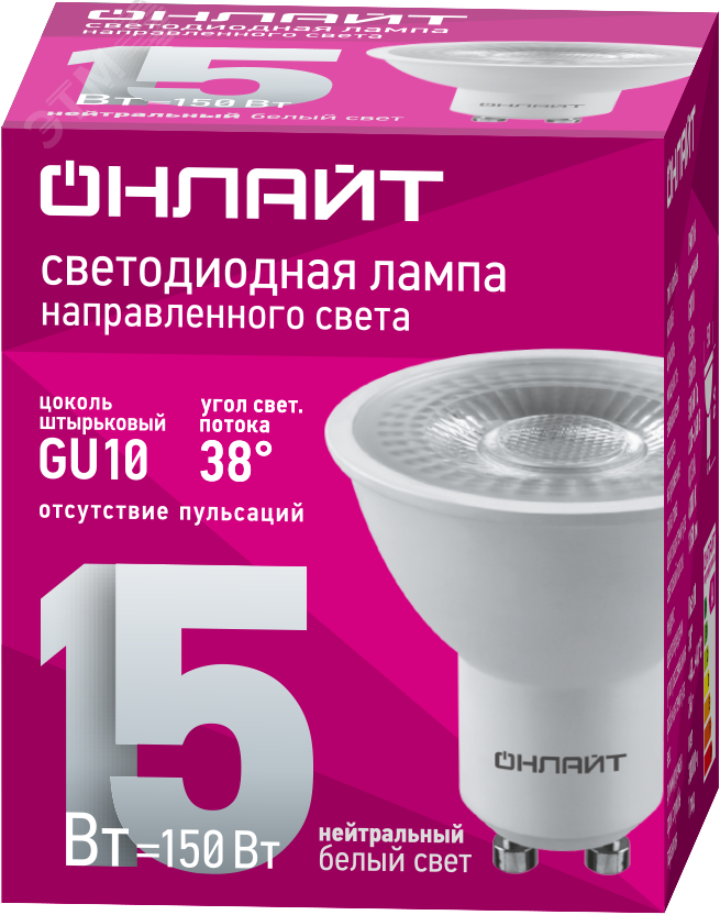 Купить Лампа светодиодная 15Вт ОLL-PAR16-15-230-4K-GU10-38D в Казани Лампа светодиодная 15Вт ОLL-PAR16-15-230-4K-GU10-38D