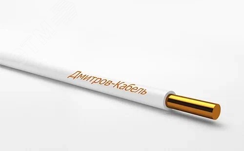 Купить Провод силовой ПуВ нг(А)-LS 1х1.5 (100-Б) ТРТС в Казани Провод силовой ПуВ нг(А)-LS 1х1.5 (100-Б) ТРТС