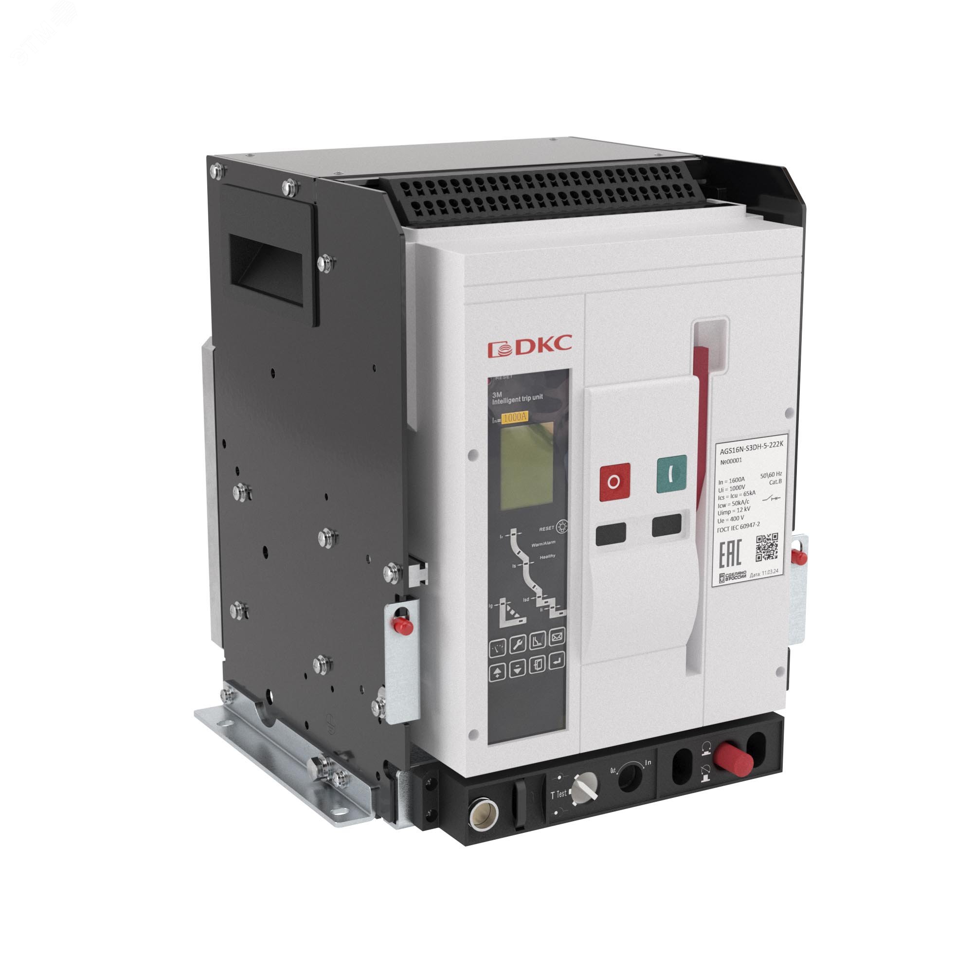 Купить Выключатель автоматический воздушный ON AGS12N 3Р 1250 А 65 кА, расцепитель 3M, выкатной, управление 220 В AC, горизонтальное подключение в Казани Выключатель автоматический воздушный ON AGS12N 3Р 1250 А 65 кА, расцепитель 3M, выкатной, управление 220 В AC, горизонтальное подключение