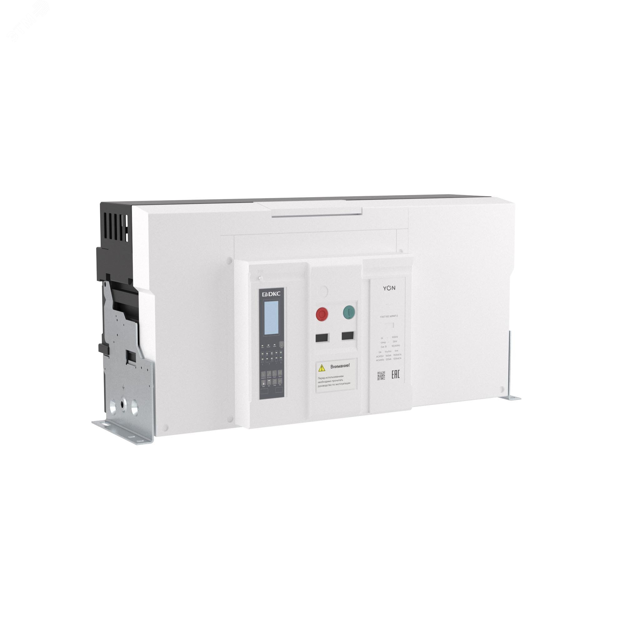 Купить Выключатель автоматический воздушный Yonpro ANX40U 3P 4000 А 160 кА, расцепитель ETU, стационарный, горизонтальное/вертикальное под в Казани Выключатель автоматический воздушный Yonpro ANX40U 3P 4000 А 160 кА, расцепитель ETU, стационарный, горизонтальное/вертикальное под