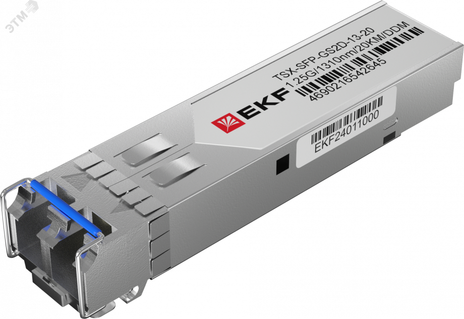 Купить Модуль, оптический трансивер SFP 1,25Гбит двойное одномодовое оптоволокно 1310нм дальность 20км TSX в Казани Модуль, оптический трансивер SFP 1,25Гбит двойное одномодовое оптоволокно 1310нм дальность 20км TSX