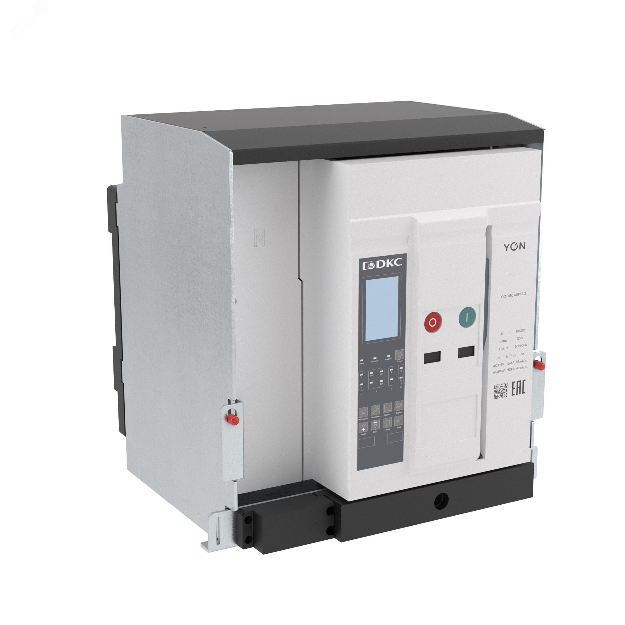 Купить Выключатель автоматический воздушный Yonpro ANX12N 4P 1250 А 66 кА, расцепитель ETU, стационарный, горизонтальное/вертикальное подключение в Казани Выключатель автоматический воздушный Yonpro ANX12N 4P 1250 А 66 кА, расцепитель ETU, стационарный, горизонтальное/вертикальное подключение