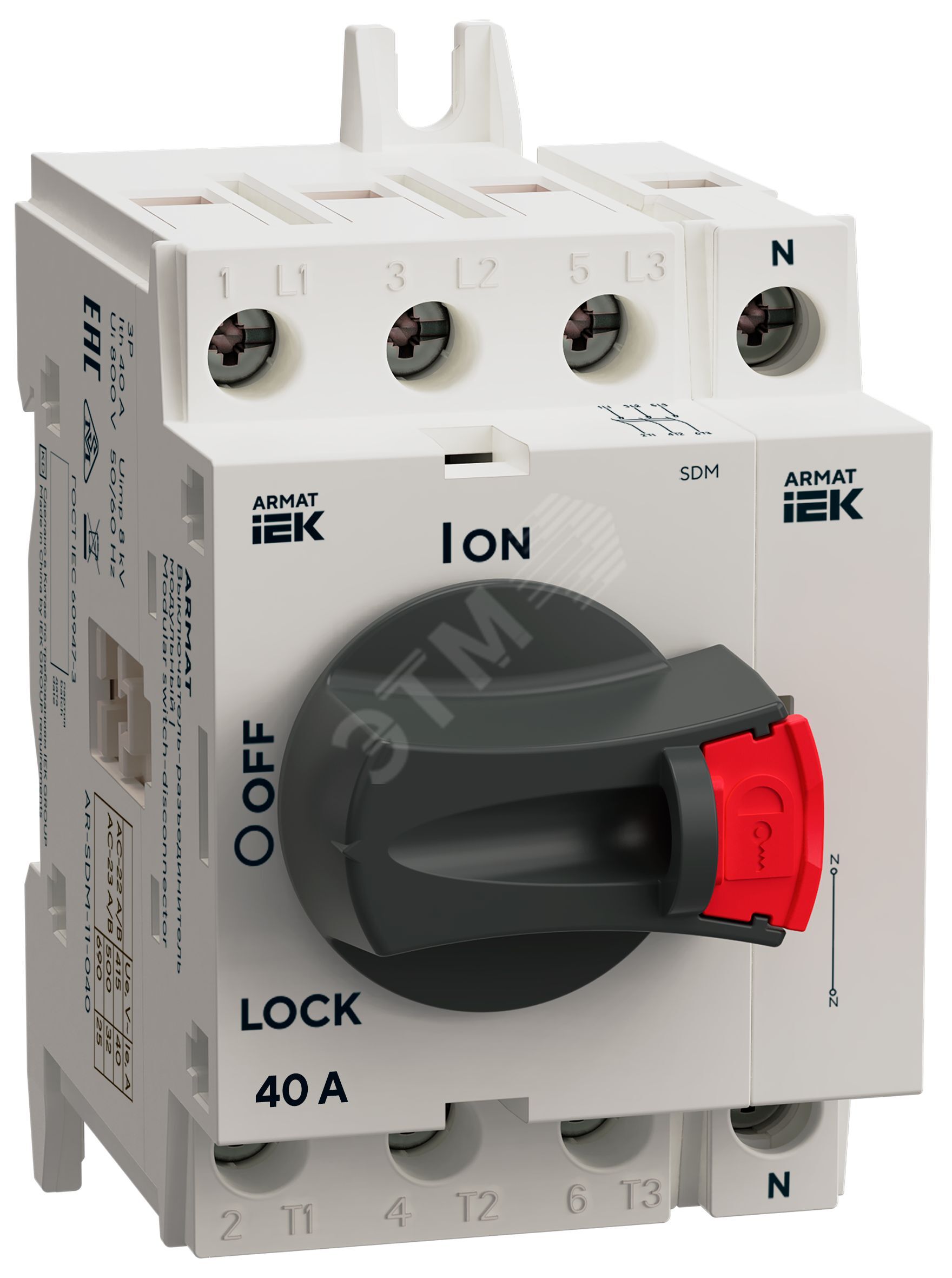 ARMAT Полюс нейтральный для SDM 40А