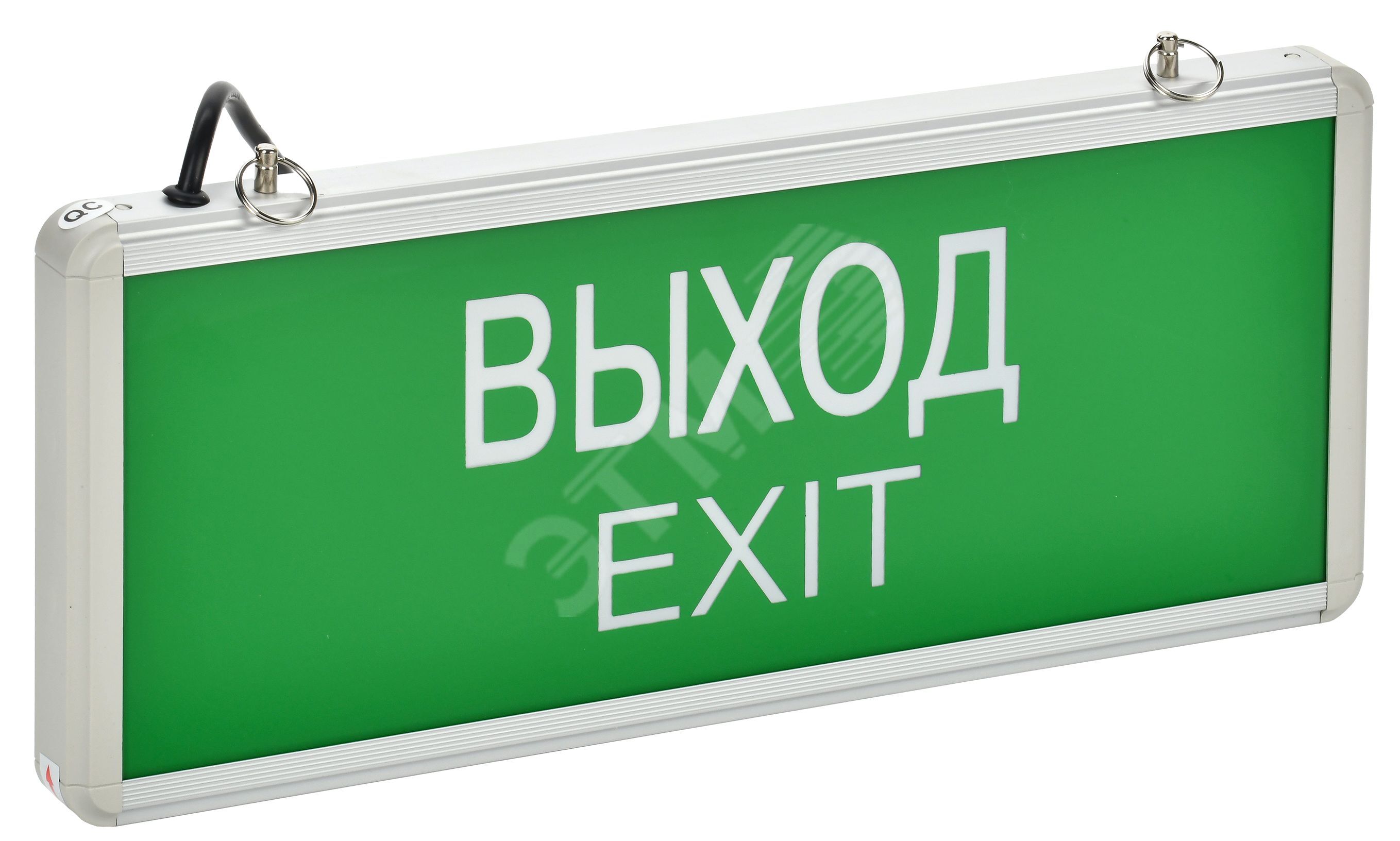 Светильник ССА1001 централизованного питания ВЫХОД (Оповещатель 220, 24)