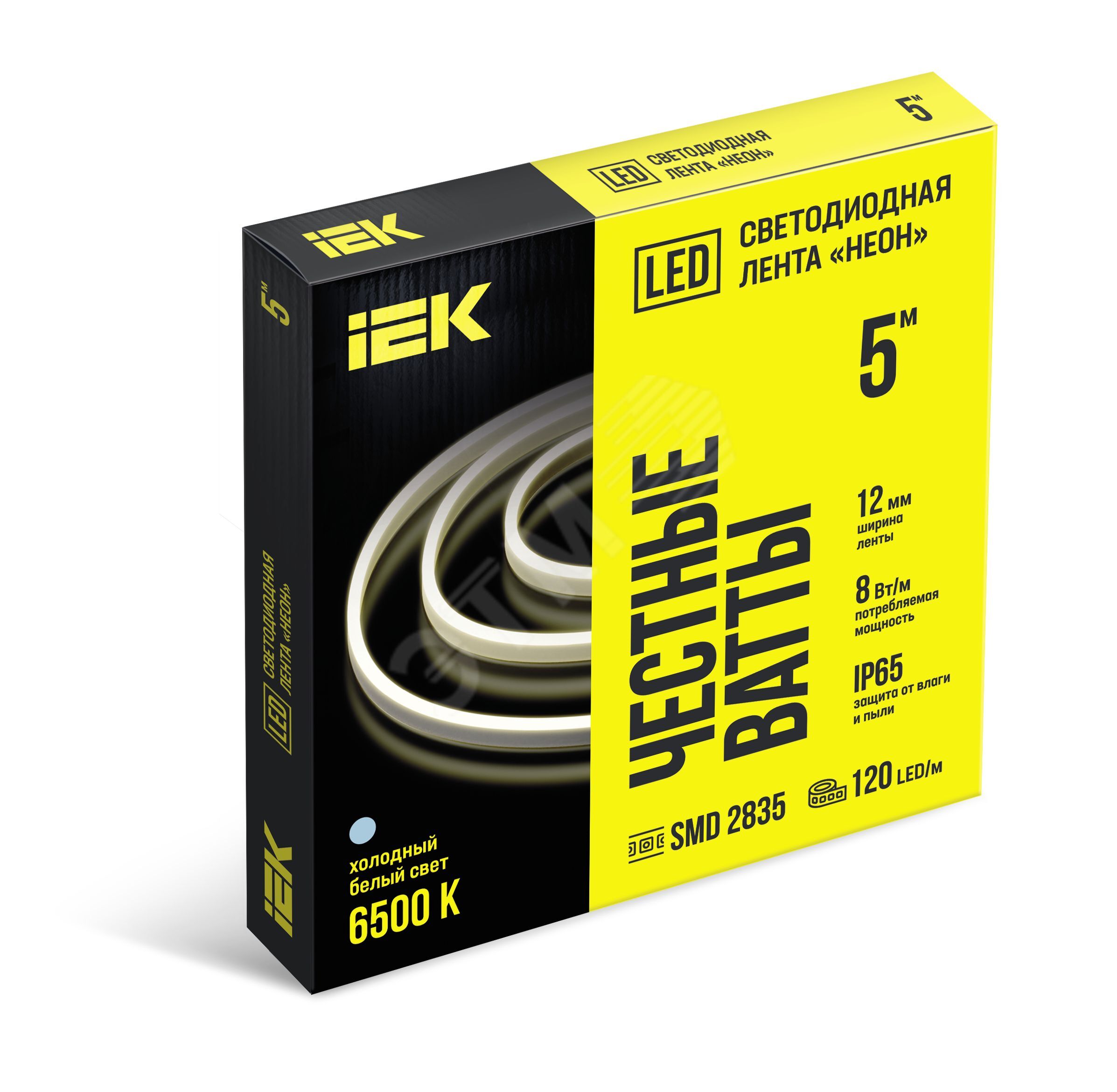 Лента светодиодная »неон» 5м SMD2835 120LED/м 8Вт/м IP65 12мм 24В холодный белый