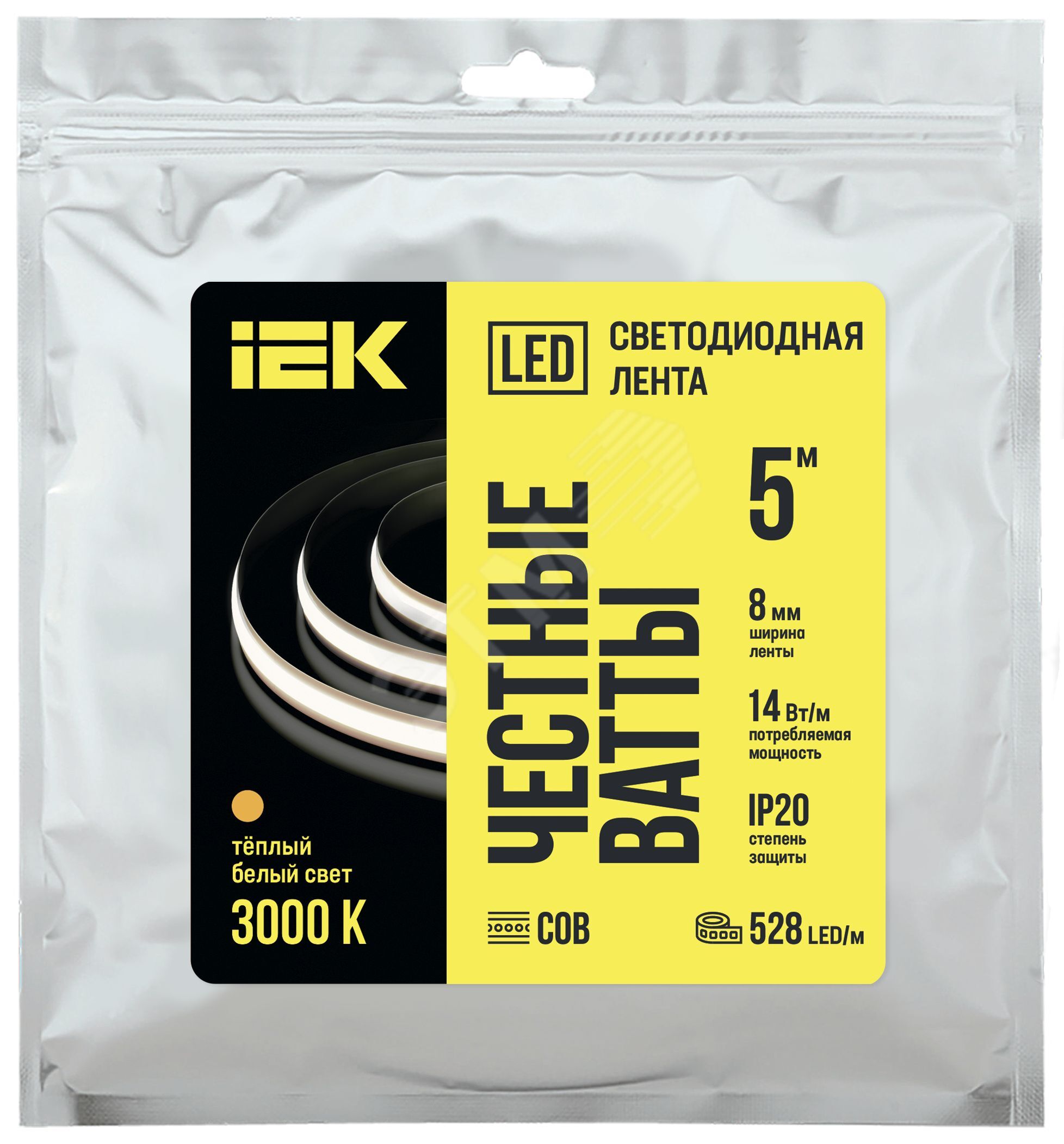 Лента светодиодная 5м COB 528LED/м freecut свободная резка 14Вт/м IP20 ширина 8мм 24В теплый белый