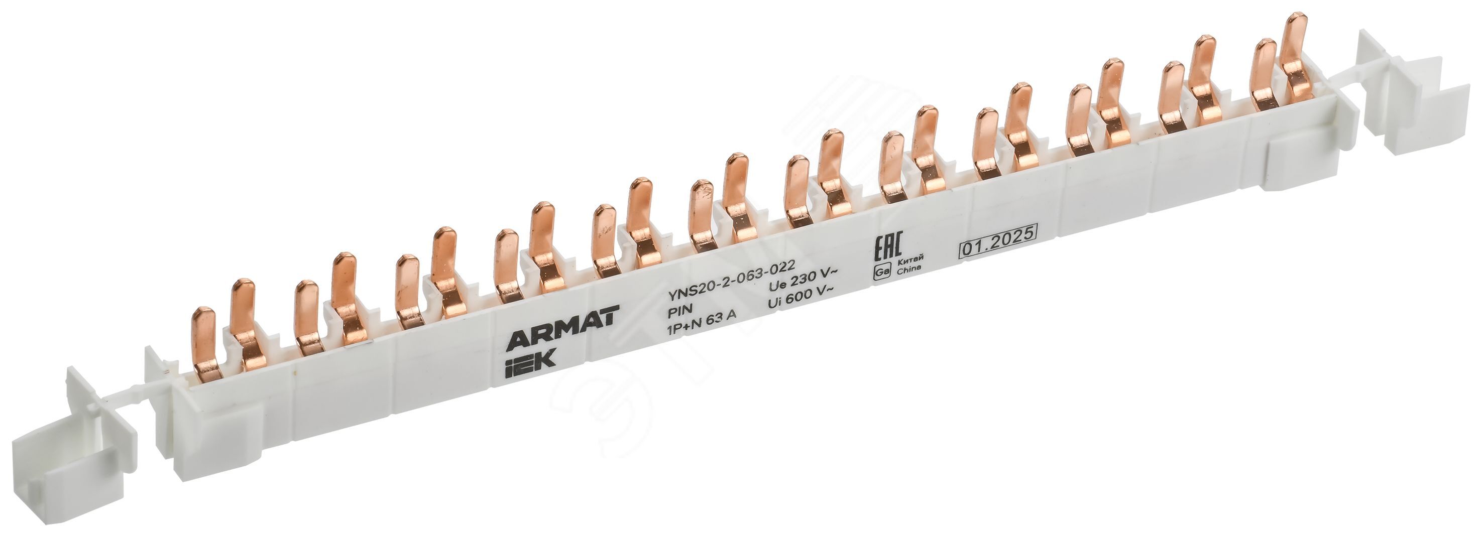 Шина соединительная типа PIN 12 модулей 1P+N 63А 22см для АВДТ ARMAT