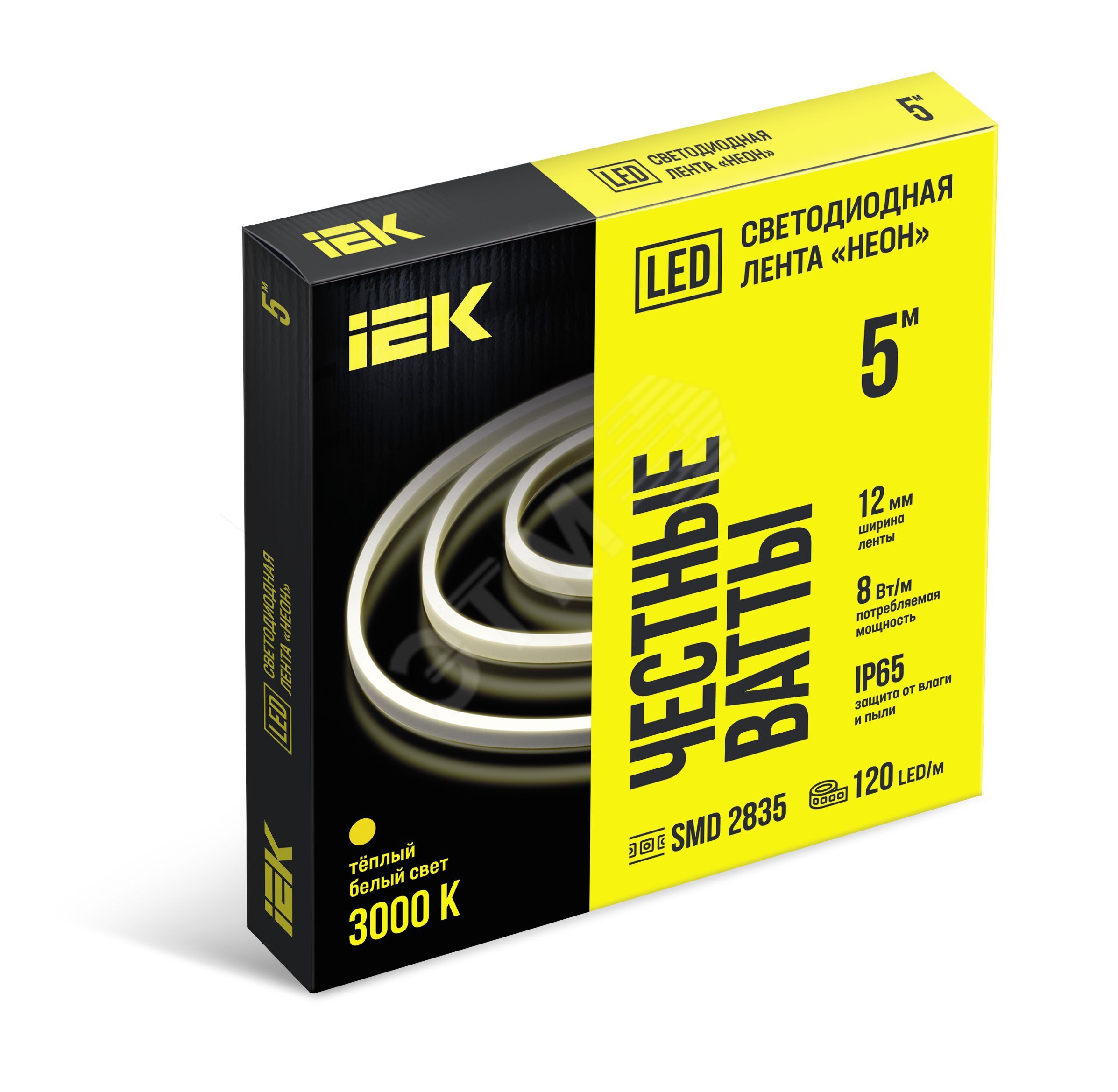 Лента светодиодная »неон» 5м SMD2835 120LED/м 8Вт/м IP65 12мм 24В теплый белый