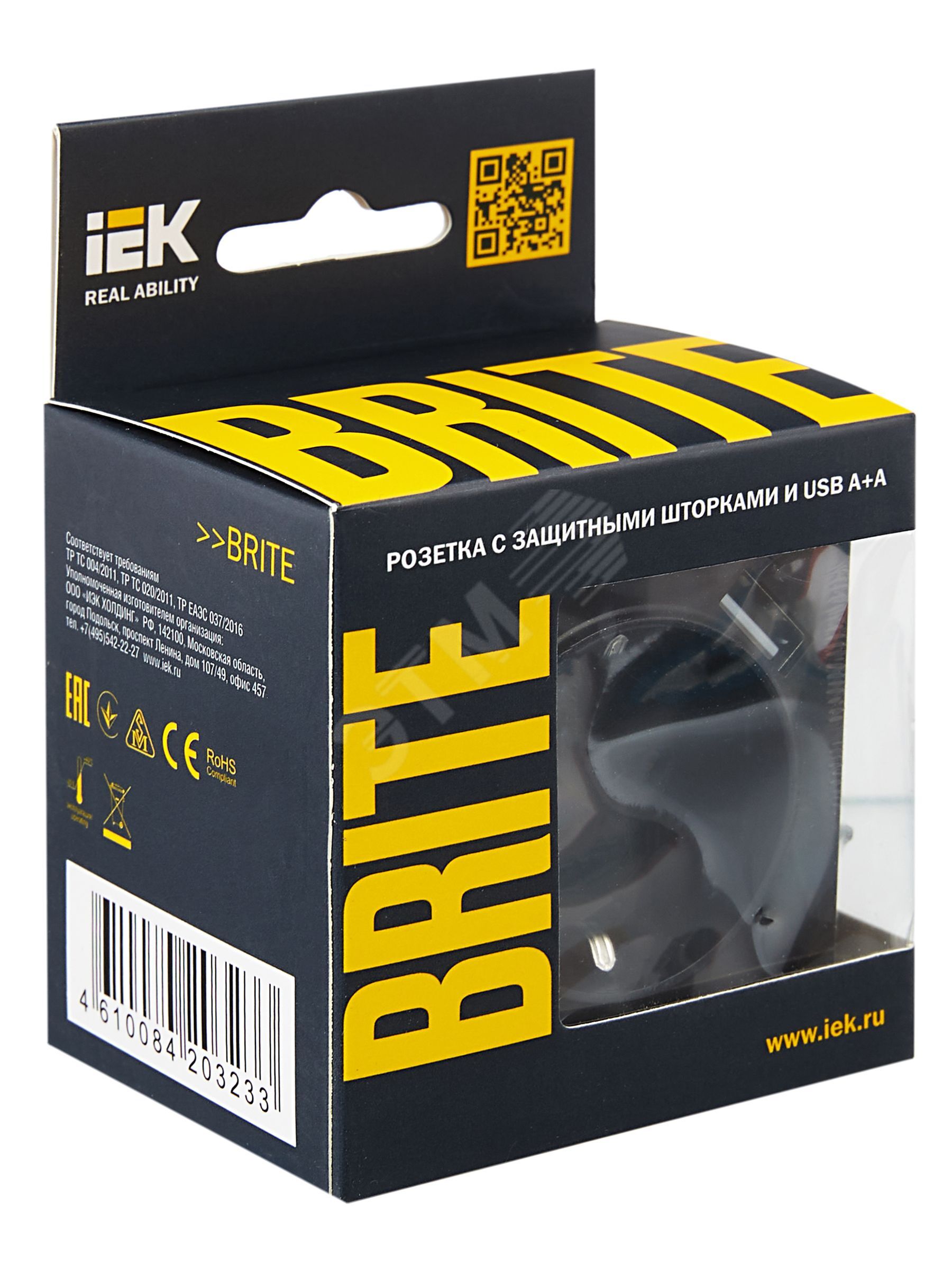 Купить BRITE Розетка с заземлением с защитными шторками 16А с USB A+A 2,1А РЮш10-1-БрЧ черный в Казани BRITE Розетка с заземлением с защитными шторками 16А с USB A+A 2,1А РЮш10-1-БрЧ черный
