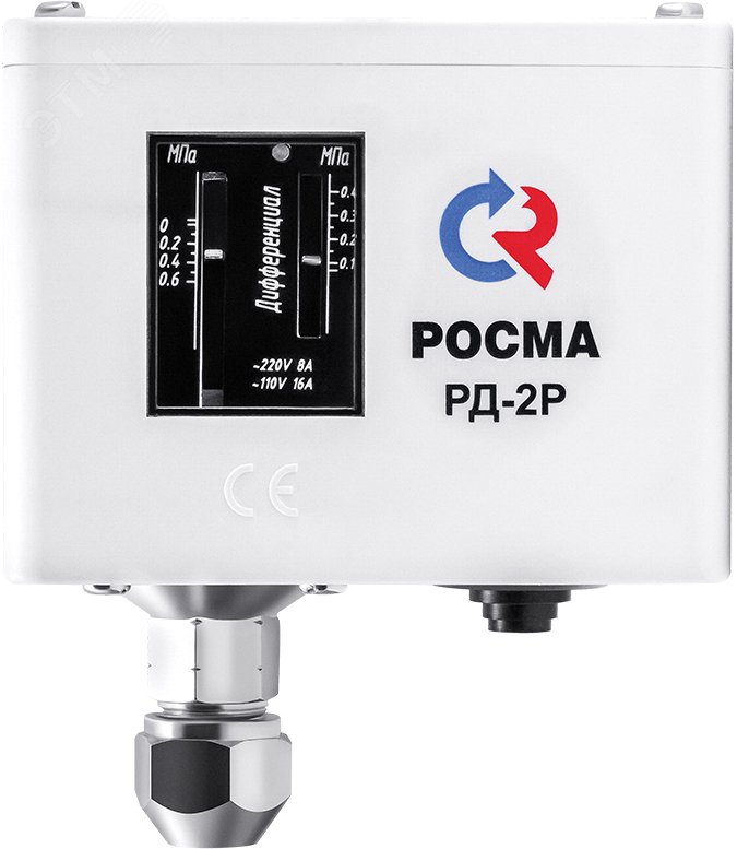 Купить Реле давления РД-2Р-1.6 Мпа 1/4′ в Казани Реле давления РД-2Р-1.6 Мпа 1/4′