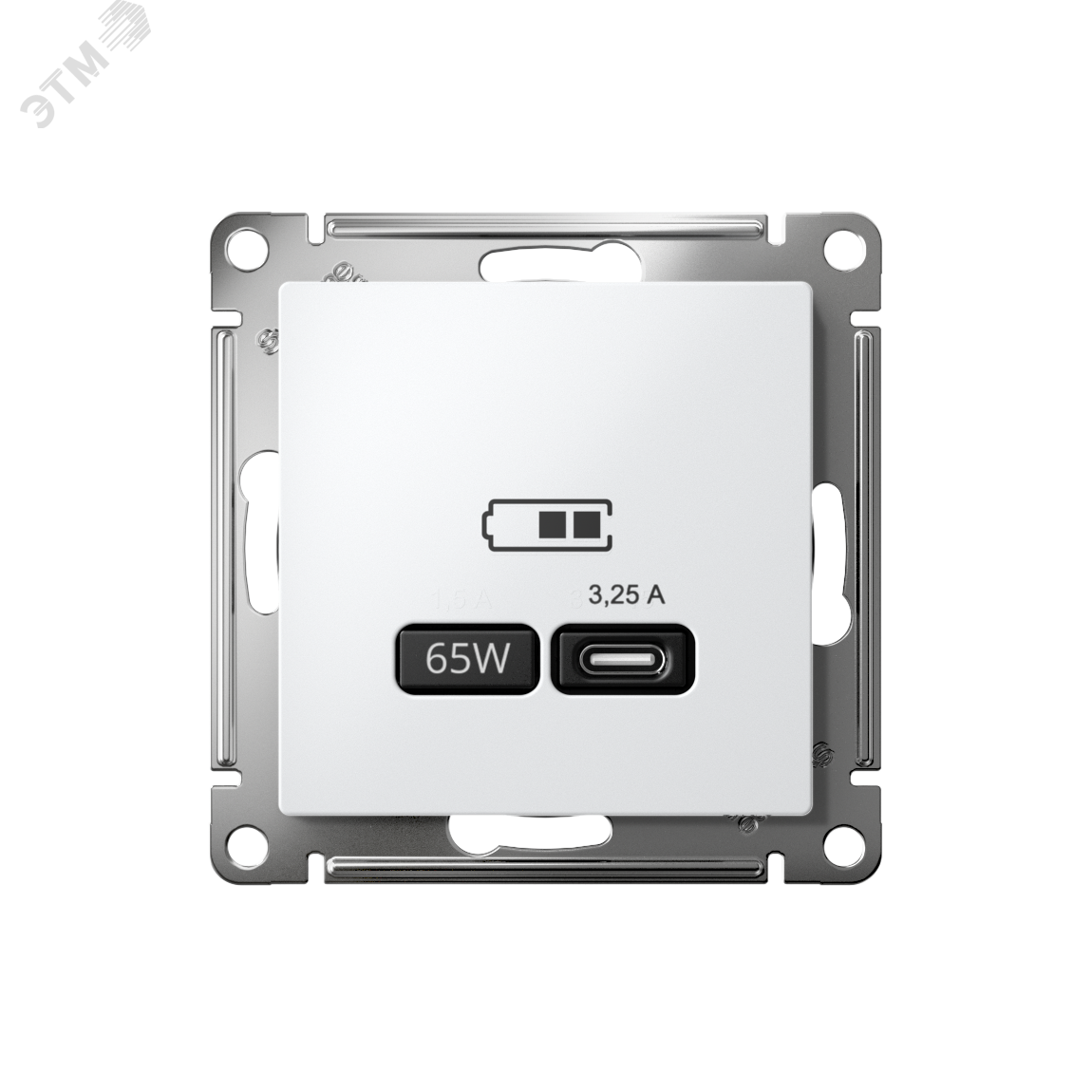 Купить ATLASDESIGN USB РОЗЕТКА тип-C 65W высокоскор.заряд. QC, PD, механизм, БЕЛЫЙ в Казани ATLASDESIGN USB РОЗЕТКА тип-C 65W высокоскор.заряд. QC, PD, механизм, БЕЛЫЙ
