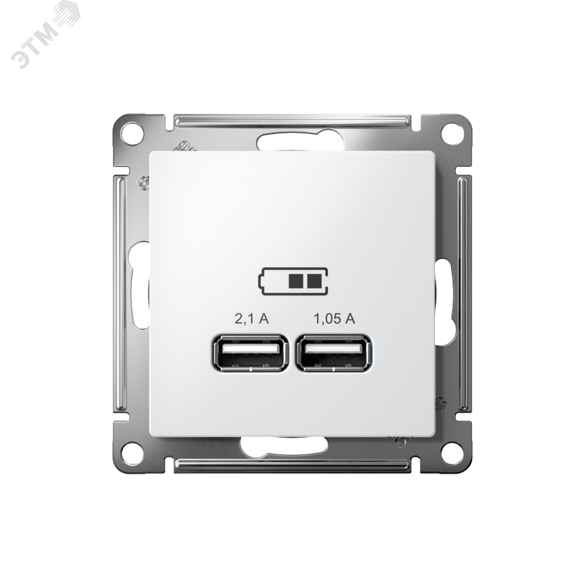 Купить Розетка ATLASDESIGN USB 5В 1 порт x 2,1 А 2 порта х 1,05 А механизм белый в Казани Розетка ATLASDESIGN USB 5В 1 порт x 2,1 А 2 порта х 1,05 А механизм белый