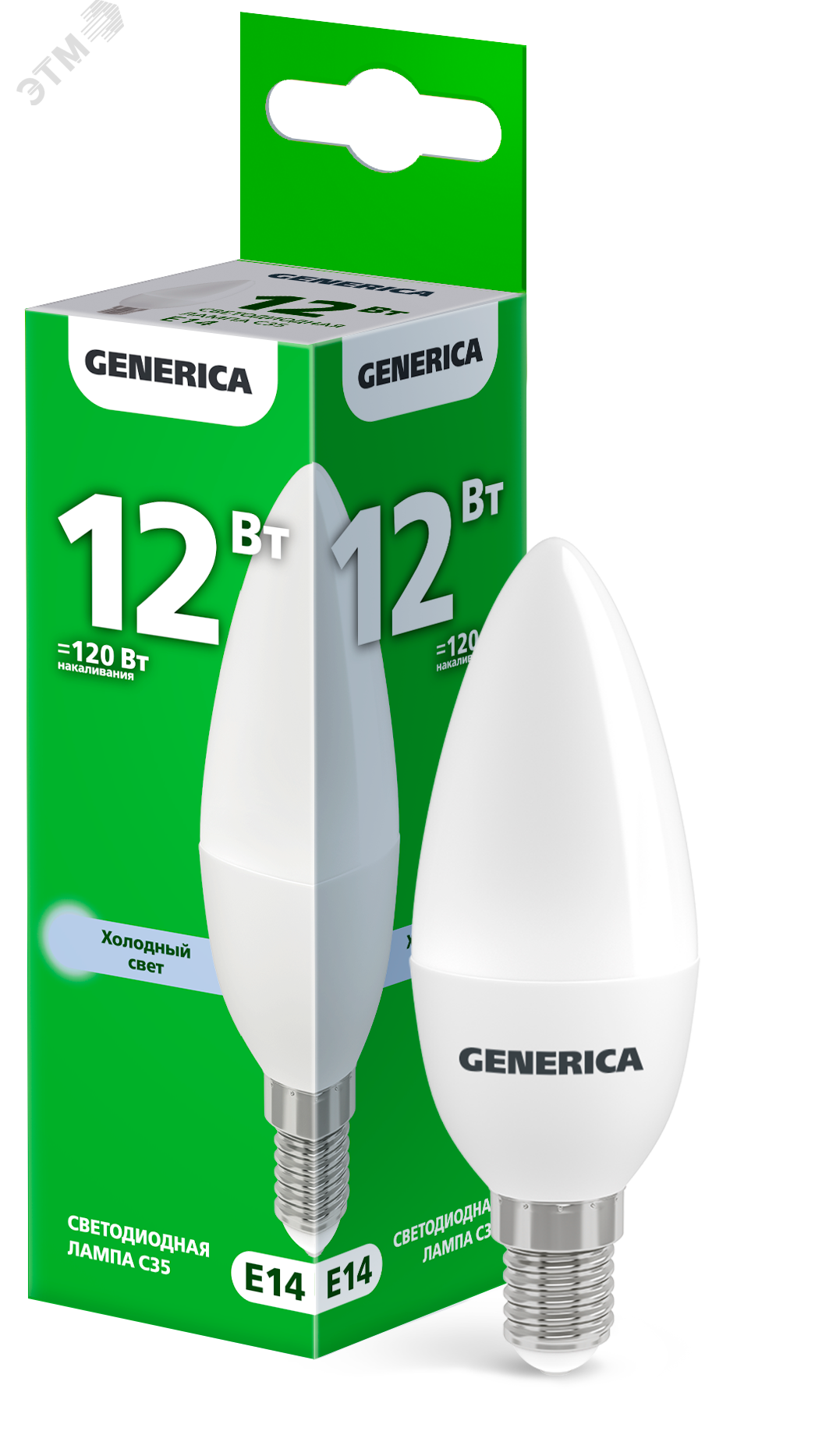 Лампа светодиодная C35 свеча 12Вт 230В 6500К E14 GENERICA