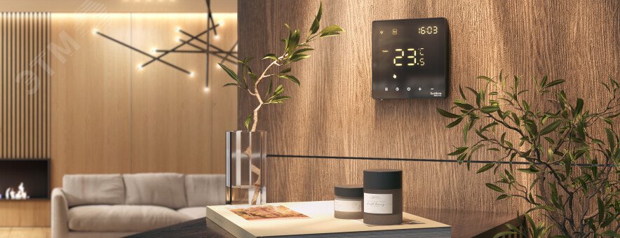 Купить ARTGALLERY ТЕРМОСТАТ программируемый с Wi-Fi для электрического теплого пола, 16 А, моноблочный, ЧЕРНЫЙ в Казани ARTGALLERY ТЕРМОСТАТ программируемый с Wi-Fi для электрического теплого пола, 16 А, моноблочный, ЧЕРНЫЙ