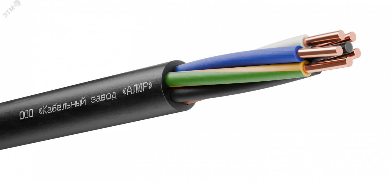 Кабель силовой ВВГнг(А)-LS 5х4 (N, PE)-0.660 однопроволочный