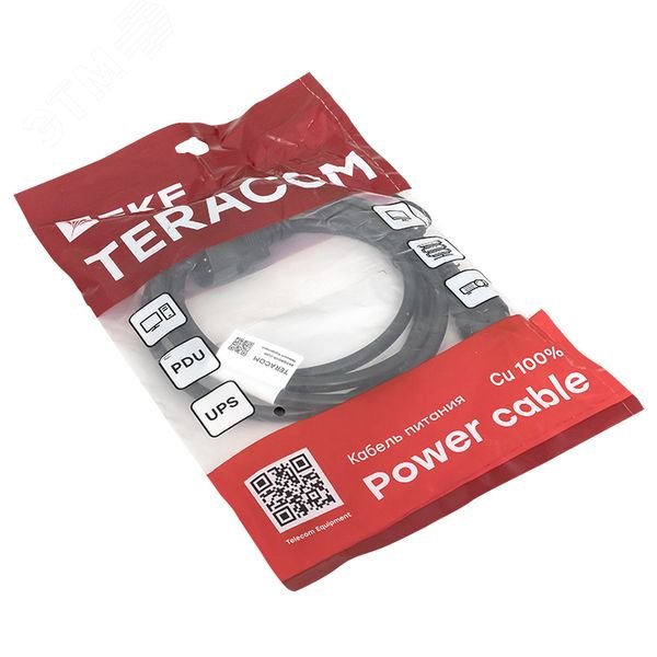 Купить Кабель питания TERACOM для PDU IEC 60320 C13 — IEC 60320 C14 сечение 3×1.5мм2 250В 10A длина 2.0 метра в Казани Кабель питания TERACOM для PDU IEC 60320 C13 — IEC 60320 C14 сечение 3×1.5мм2 250В 10A длина 2.0 метра
