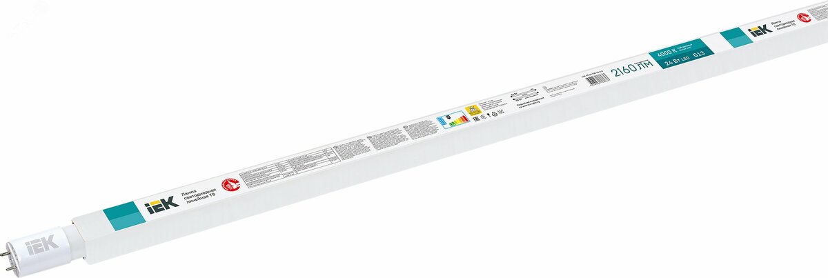 Лампа светодиодная LED 24вт G13 белый установка возможна после демонтажа ПРА (LLE-T8-24-230-40-G13)