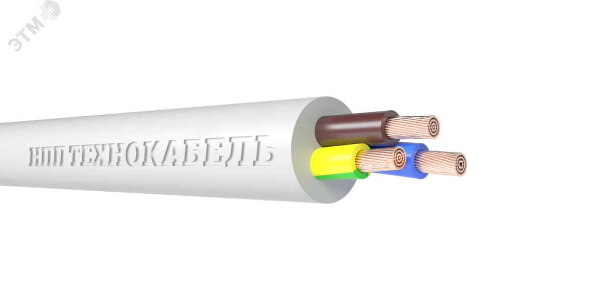 Провод ПВСнг(А)-LS 3х1,5(2х1,5+1х1,5) ТРТС