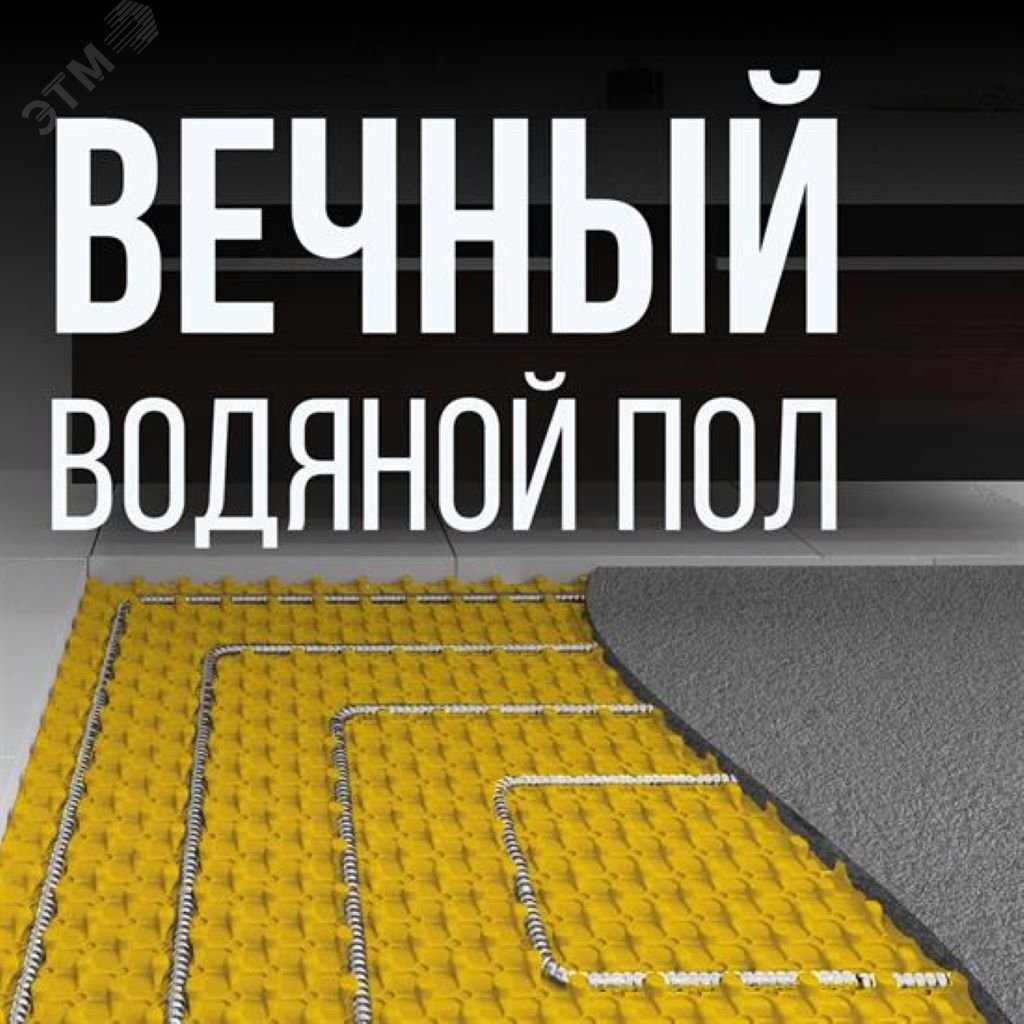 Купить Труба гофрированная из нержав стали SS304 25А, отожженная, 20м в Казани Труба гофрированная из нержав стали SS304 25А, отожженная, 20м